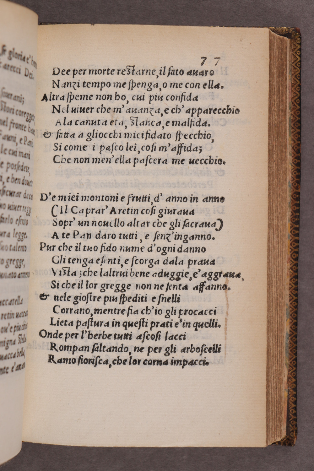 Folio 77 recto